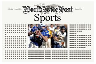 体育新闻中心关注退役运动员就业支持政策的传播，退役运动员就业现状